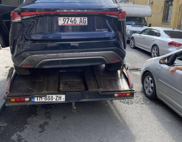 იშლება Rx 350 (2023-2025)