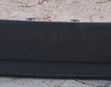 უკანა შიტოკის დამატება