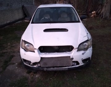 დაიშალა 