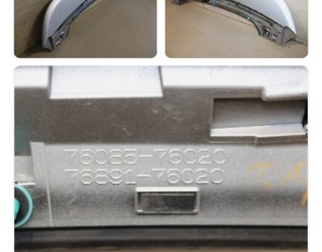 სპოილერი