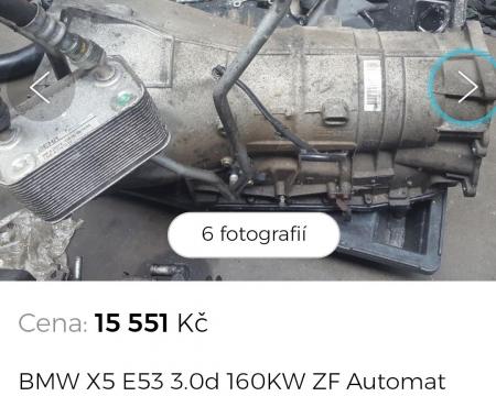 გადაცემათა კოლოფი