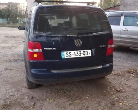 იშლება